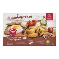 Κιμαδοπιτάκια Χωρίς Γλουτένη