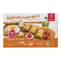 Λουκανικόπιτακια Χωρίς Γλουτένη