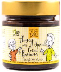 Άλειμμα Μελιού με Κακάο & Μπανάνα ΒΙΟ