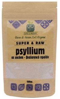 Ψύλλιο Σκόνη ΒΙΟ