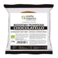 Τσουρεκάκι 