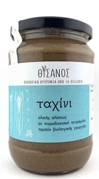 Βιολογικό Ταχίνι Ολικής Άλεσης Θεσσαλίας