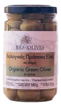 Πράσινες Ελιές Αμφίσσης σε 'Αλμη