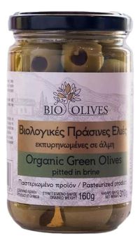 Πράσινες Ελιές Εκπυρηνωμένες Αμφίσσης σε 'Αλμη