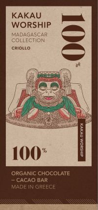 Σοκολάτα Μαδαγασκάρης 100%