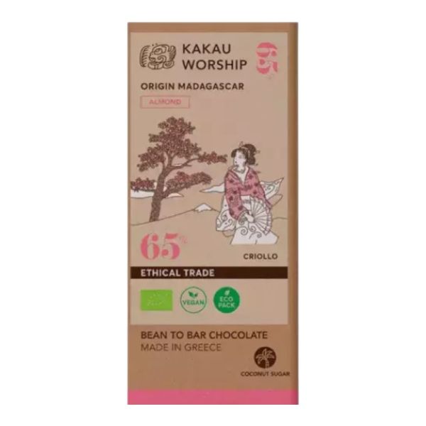 Σοκολάτα Αμύγδαλο ΒΙΟ