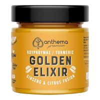 'Golden Elixir' με Κουρκουμά, Ginseng & Κάρδαμο