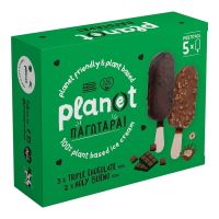 Ξυλάκια vegan ice cream multipack triple chocolate - holy bueno 5x70ml