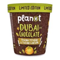Παγωτό Dubai Style Chocolate
