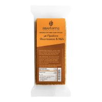 Χειροποίητη Μπάρα Με Πραλίνα Φουντουκιού & Μέλι