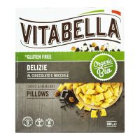 Μαξιλαράκια γέμιση κρέμα-σοκο. & φουντ.