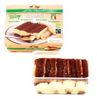 Γλυκό Τιραμισού Ιταλικό