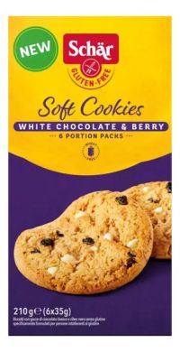 Μπισκότα με Κομμάτια Λευκής Σοκολάτας και Φραγκοστάφυλο - Χωρίς Γλουτένη