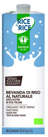 Φυσικό Ρόφημα Ρυζιού ΒΙΟ