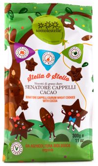 Βιολογικά Μπισκότα Αστεράκια 