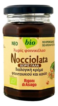 Nocciolata Πραλίνα Φουντουκιού Χωρίς Γάλα