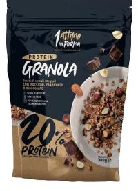 Γκρανόλα Πρωτείνης 20% με Σοκολάτα και Ξηρούς Καρπούς