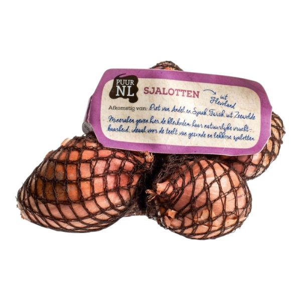 Κρεμμύδια Shallot ΒΙΟ