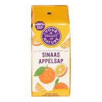 Χυμός Πορτοκάλι