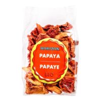 Παπάγια Αποξηραμένη