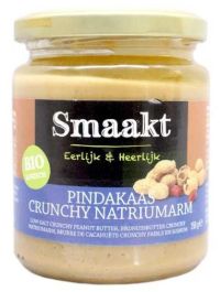 Φυστικοβούτυρο Τραγανό Χαμηλό Σε Αλάτι