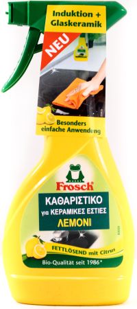 Οικολογικό Σπρέι Κεραμικών Εστιών