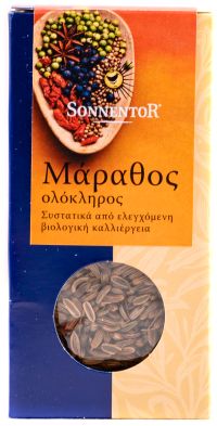 Μάραθος Ολόκληρος BIO