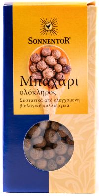 Μπαχάρι Ολόκληρο BIO