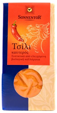 Τσίλι Καυτερό σε Σκόνη BIO